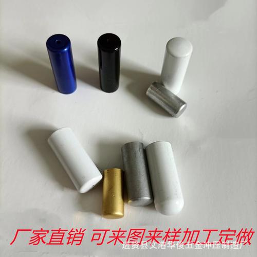 工厂直销专业生产笔帽笔顷帽金属笔帽批发转动件笔配件等量大从优
